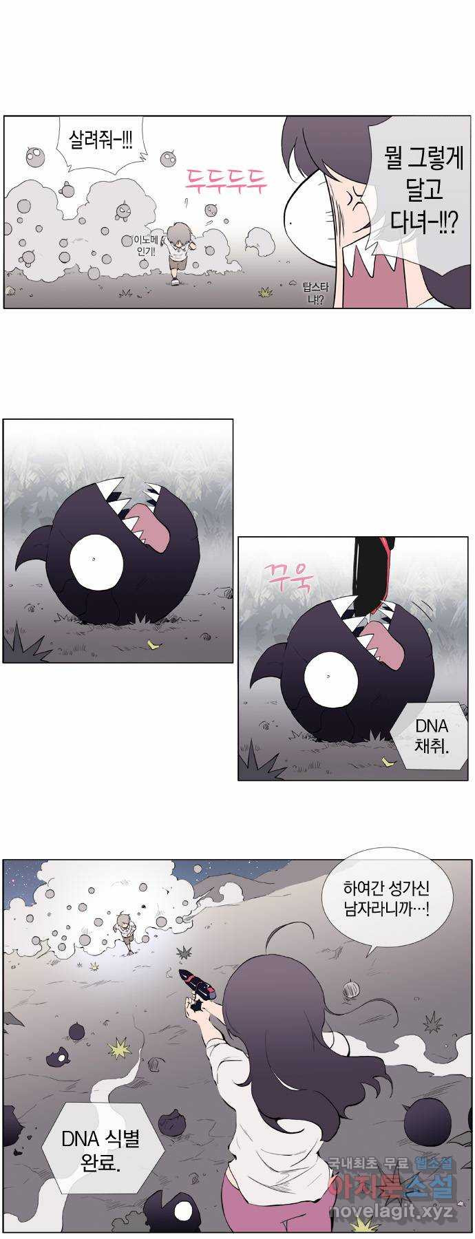 1660585812940d796662lcah.jpeg