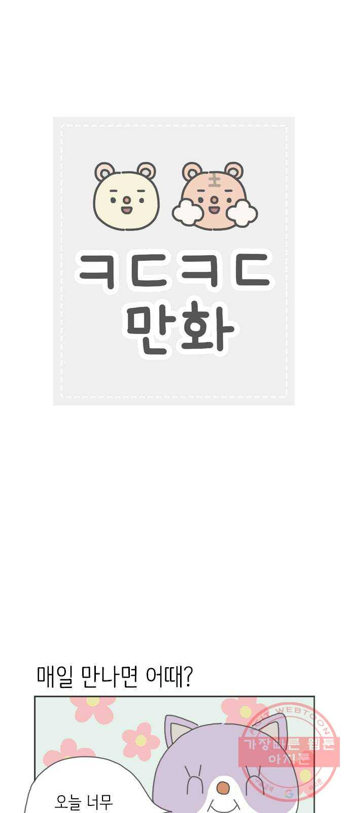 1660584601772ecjrpu23n5u.jpeg