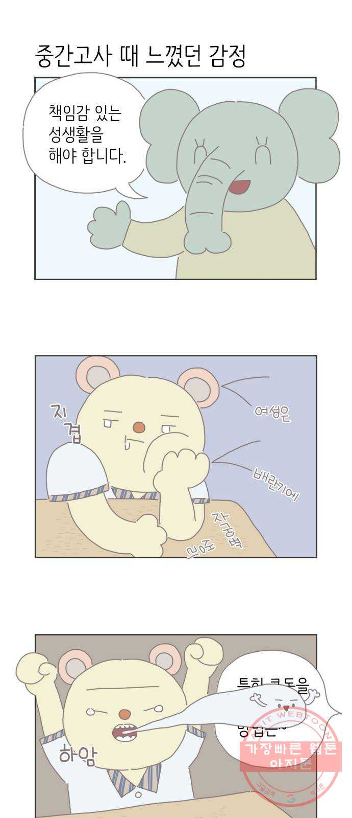 1660584603324guv5syljng.jpeg