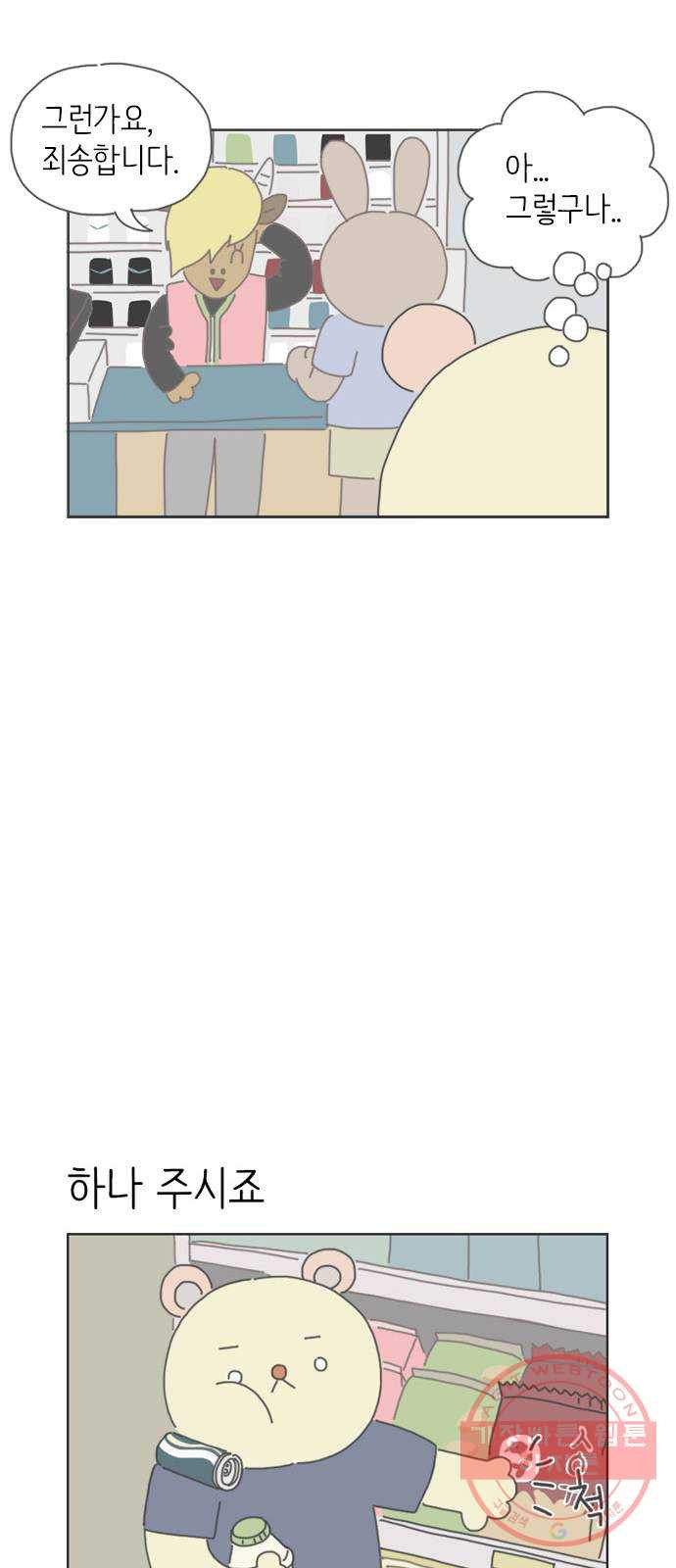 16605846251583sl85ztk5f3.jpeg