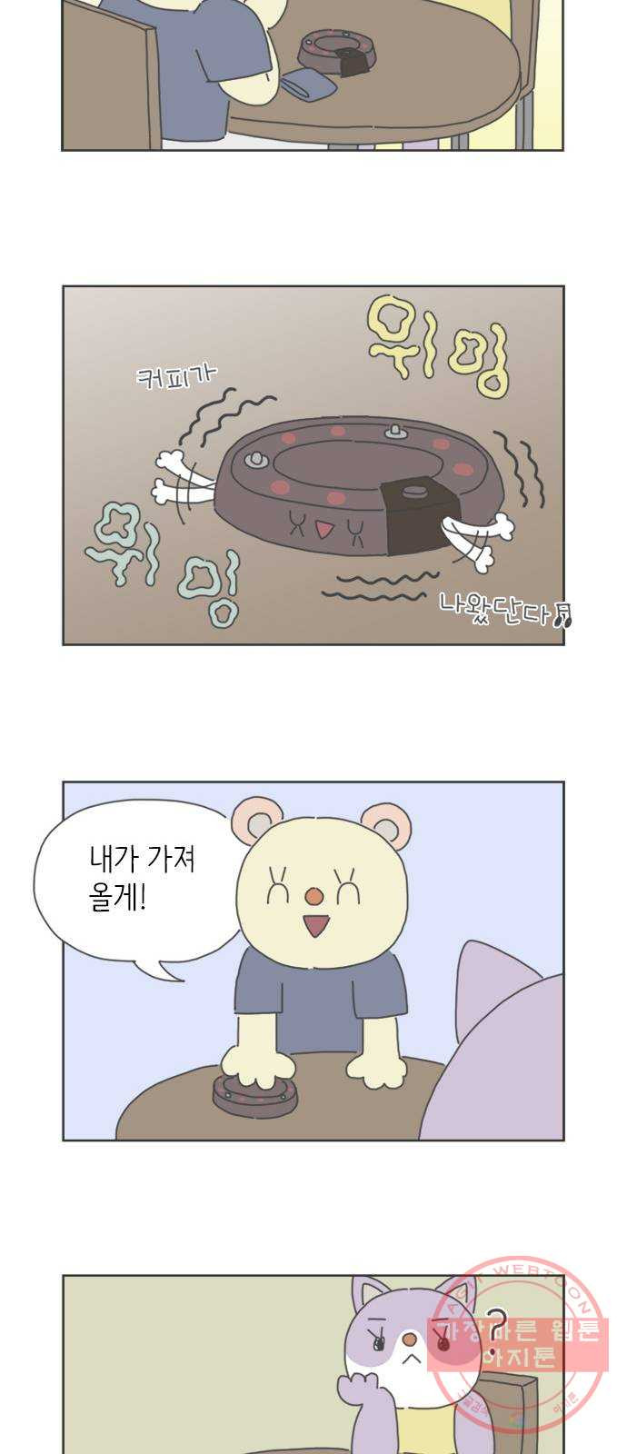 1660584752182wkb4x5mhwvj.jpeg