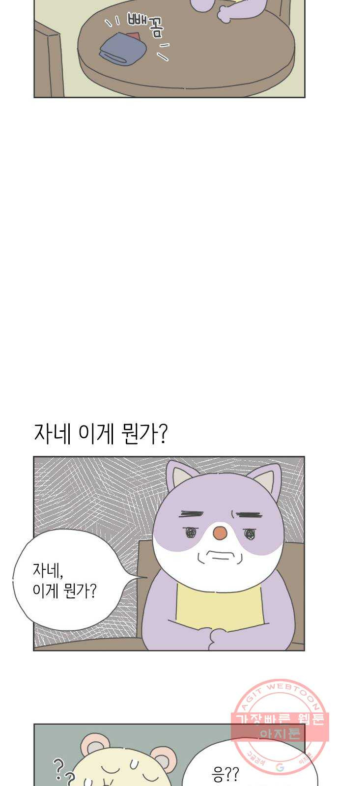 1660584752339ir3yecb0oae.jpeg