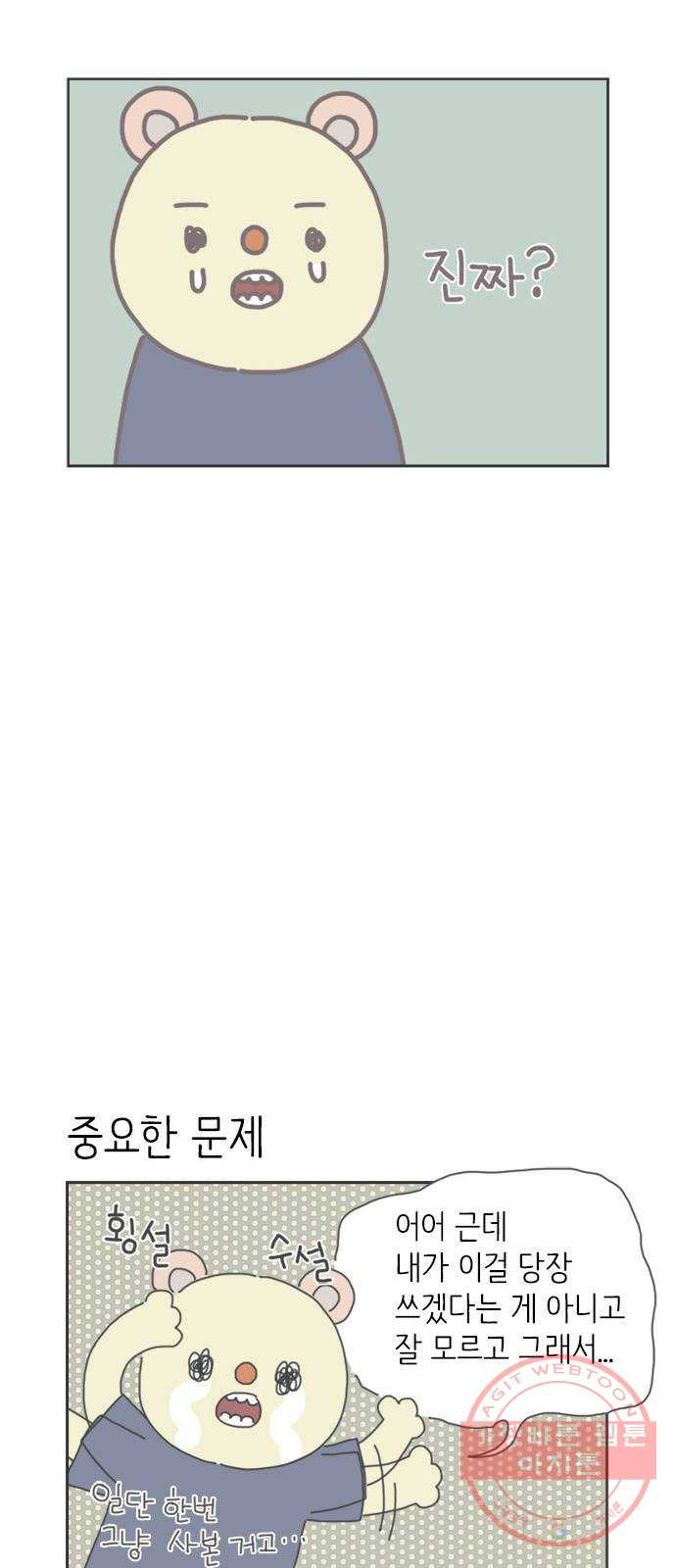 16605847559673bbuptltyiq.jpeg