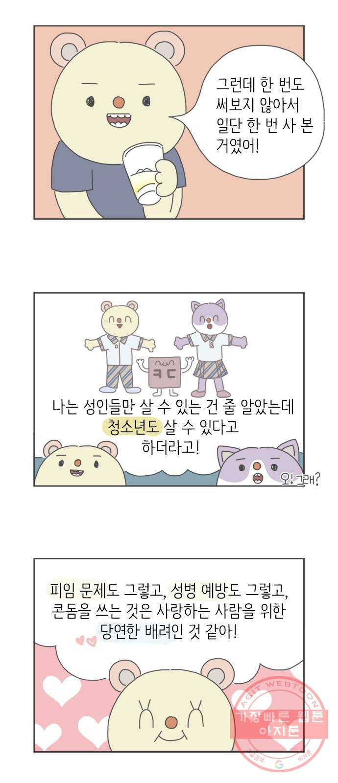 16605847567351tgtjzpnz2j.jpeg