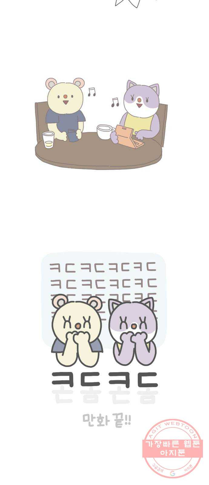 166058475719116p4nn75y01.jpeg