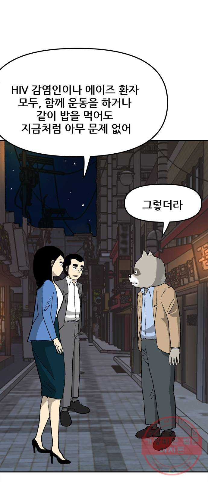 1660585059092fnx91esjrds.jpeg