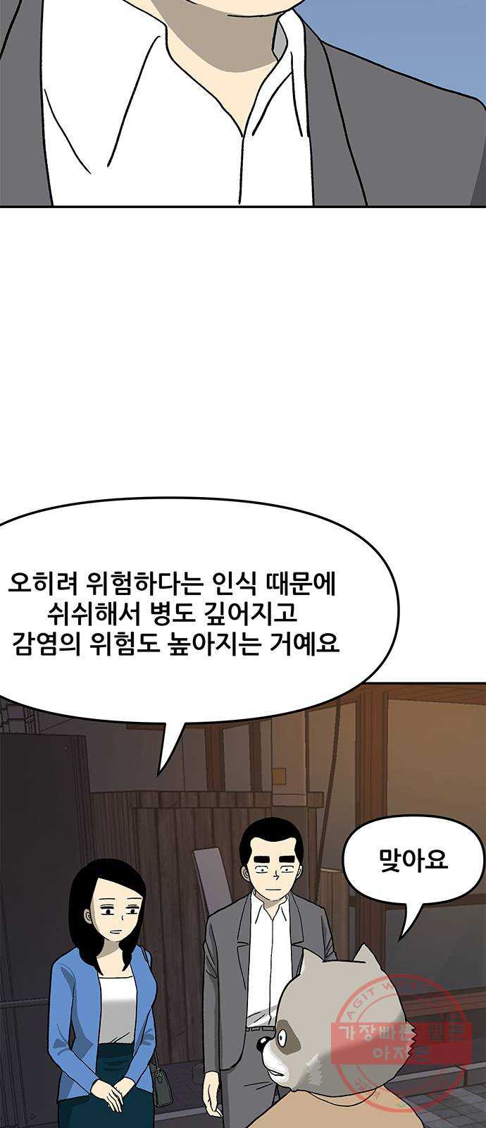 16605850630670gzot8ng3cn.jpeg