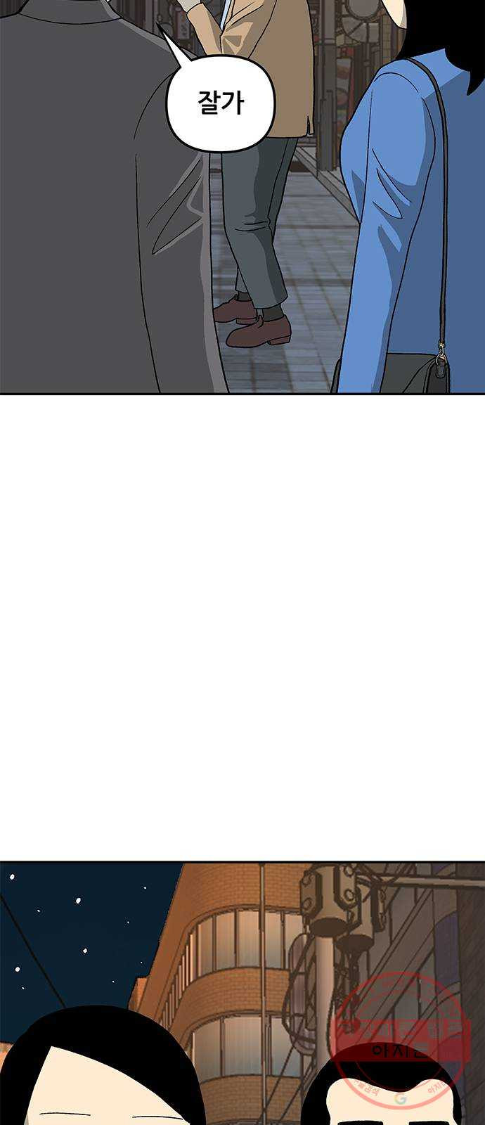 1660585063542y83t3evvvg.jpeg