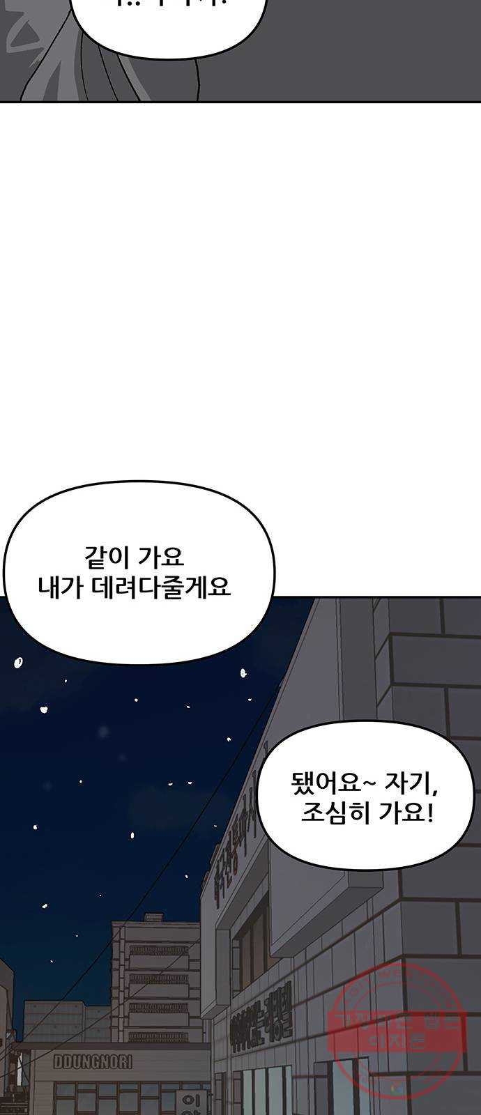 1660585066358exmi2atq2mm.jpeg