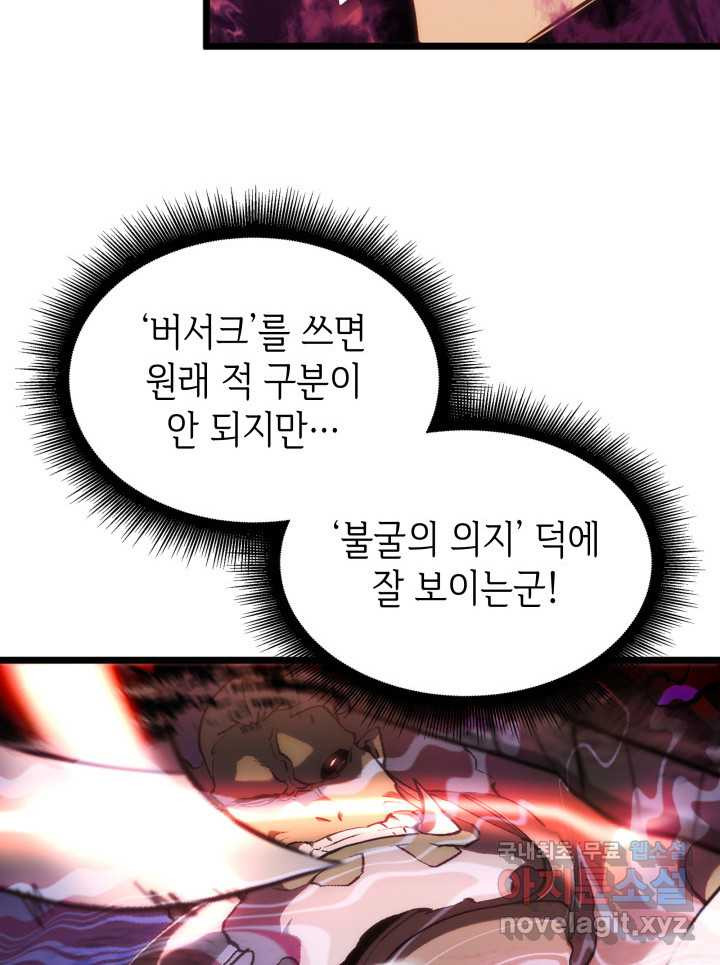 16605839009204zkls09xhbc.jpeg