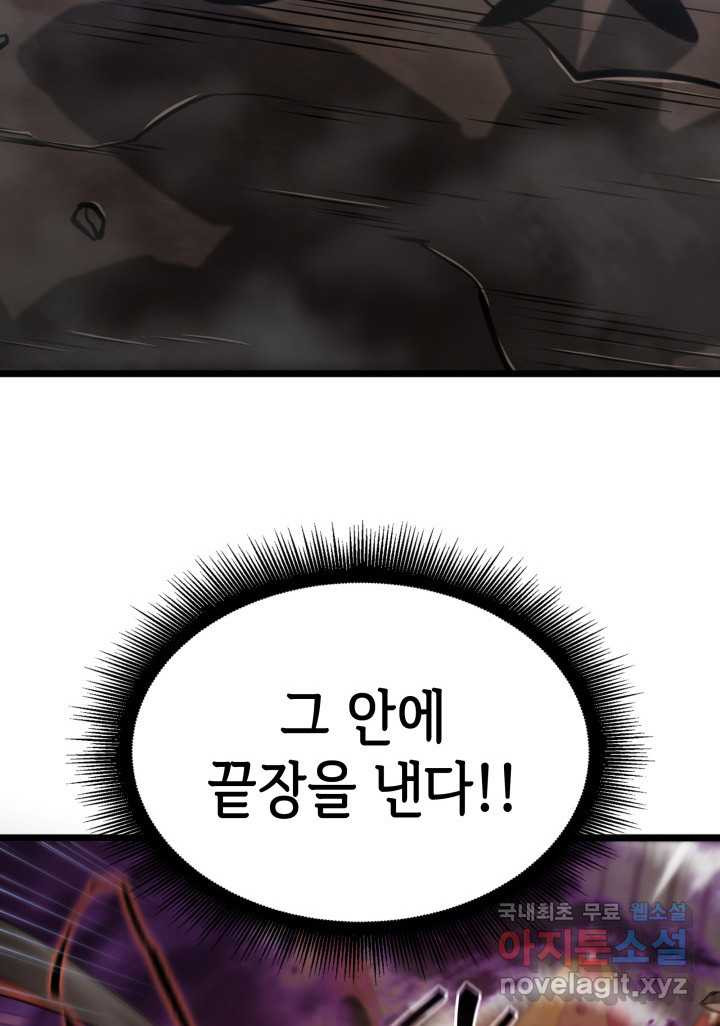 1660583901377i5077heo5es.jpeg