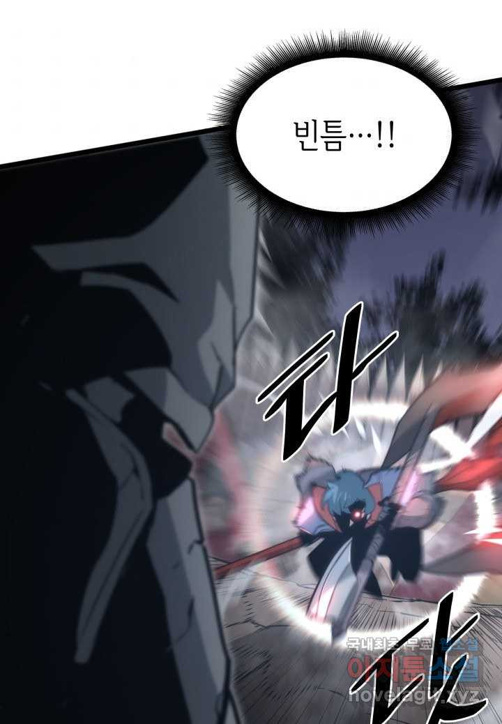 1660583907074d4k31wdq8kp.jpeg