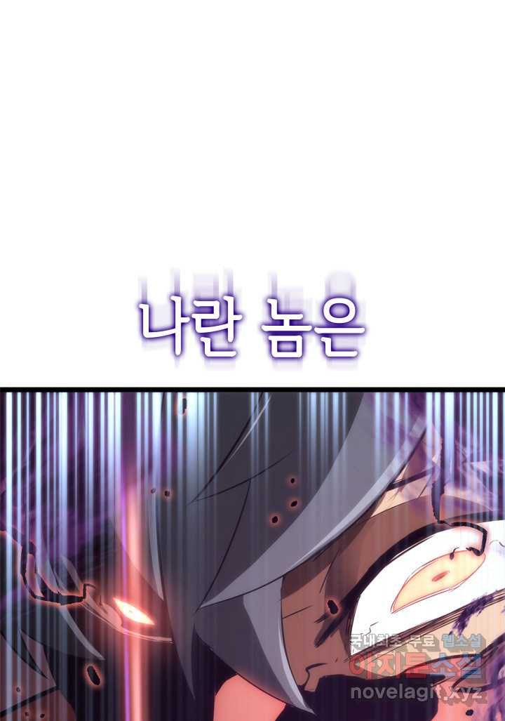 16605839135536pdd5veomcb.jpeg