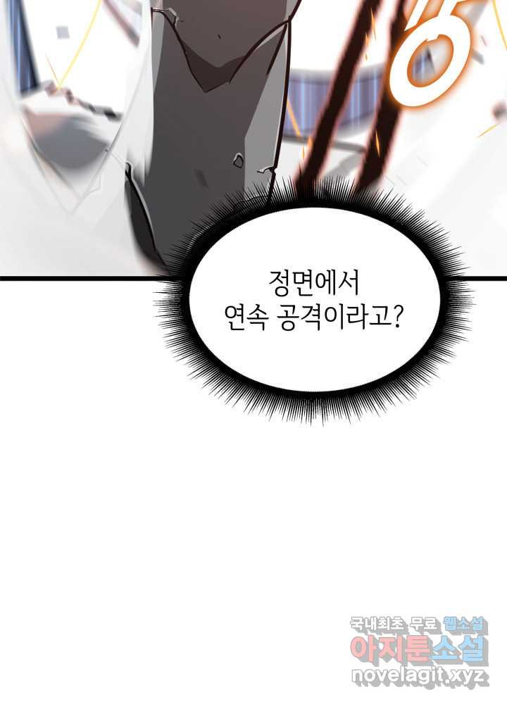 1660583915408ra53ycmy3zi.jpeg
