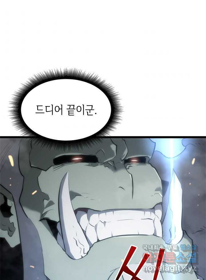 1660583917870r8v37pyz5ss.jpeg