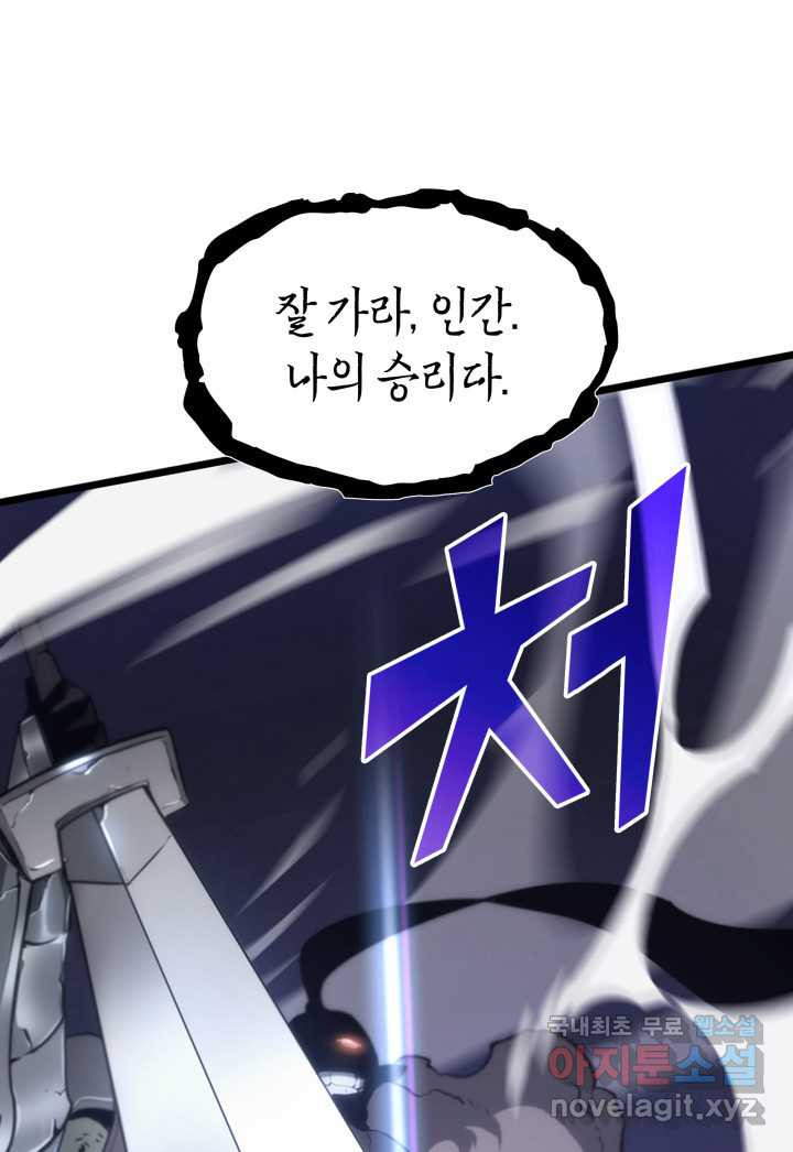 1660583918180oyqqcril5j.jpeg