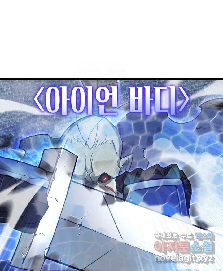 16605839203437n2zy96k868.jpeg