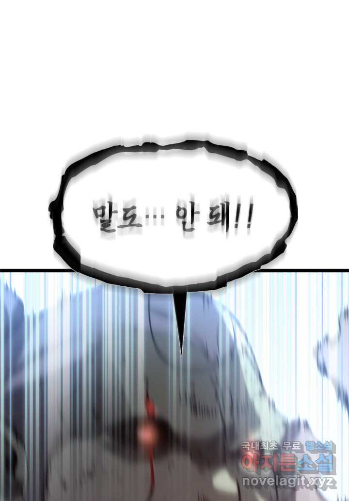 1660583922029thjvcycyq4s.jpeg