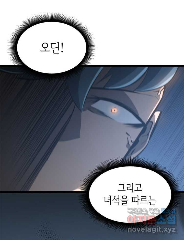 1660583688292dkeo4h1gxzh.jpeg