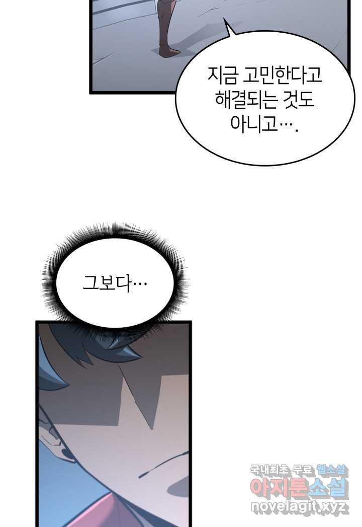 16605836936616za7x31nz26.jpeg