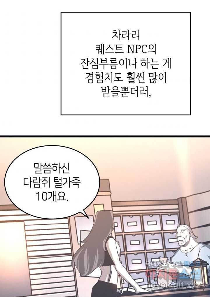 1660583700820guoyikooh9r.jpeg