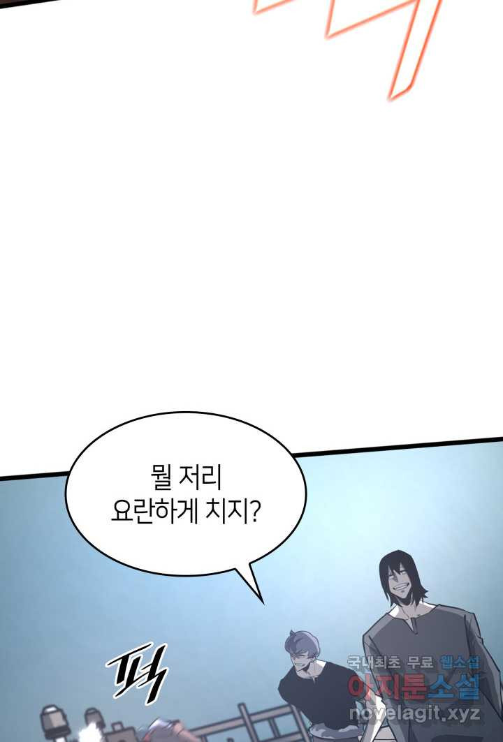 1660583704839ozmdx4lno6.jpeg