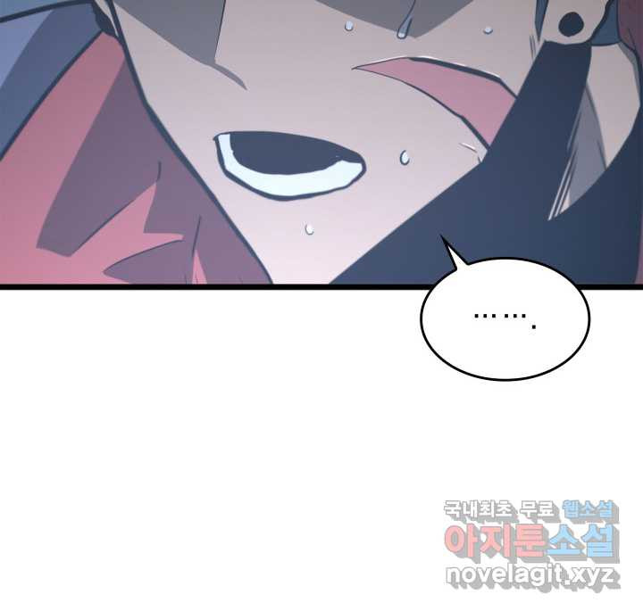 16605837063750sqzippkbse.jpeg