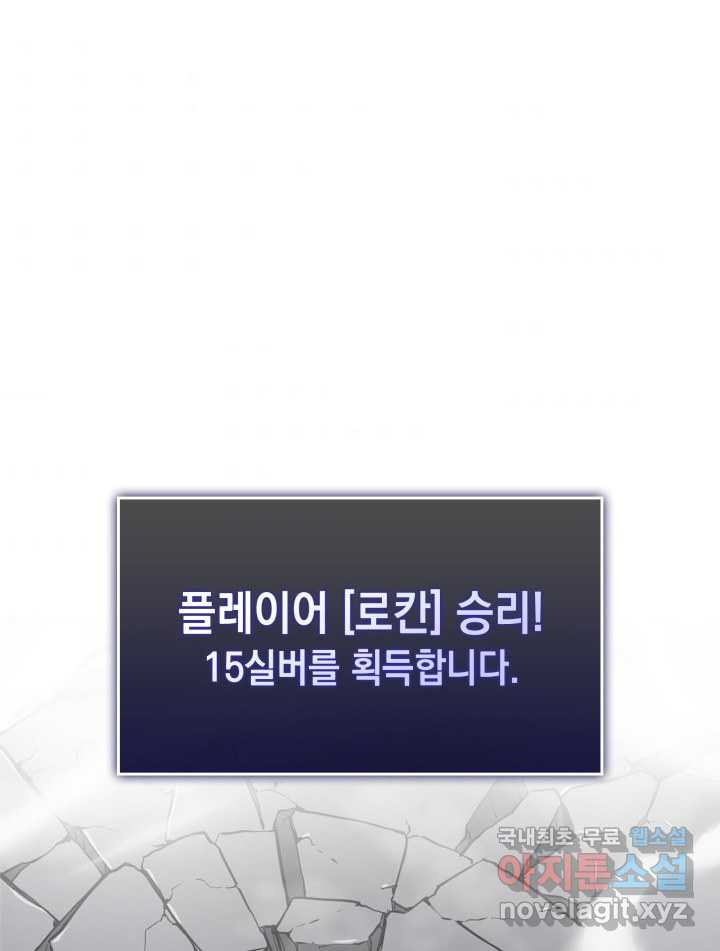 166058380526631kc0utvrz5.jpeg