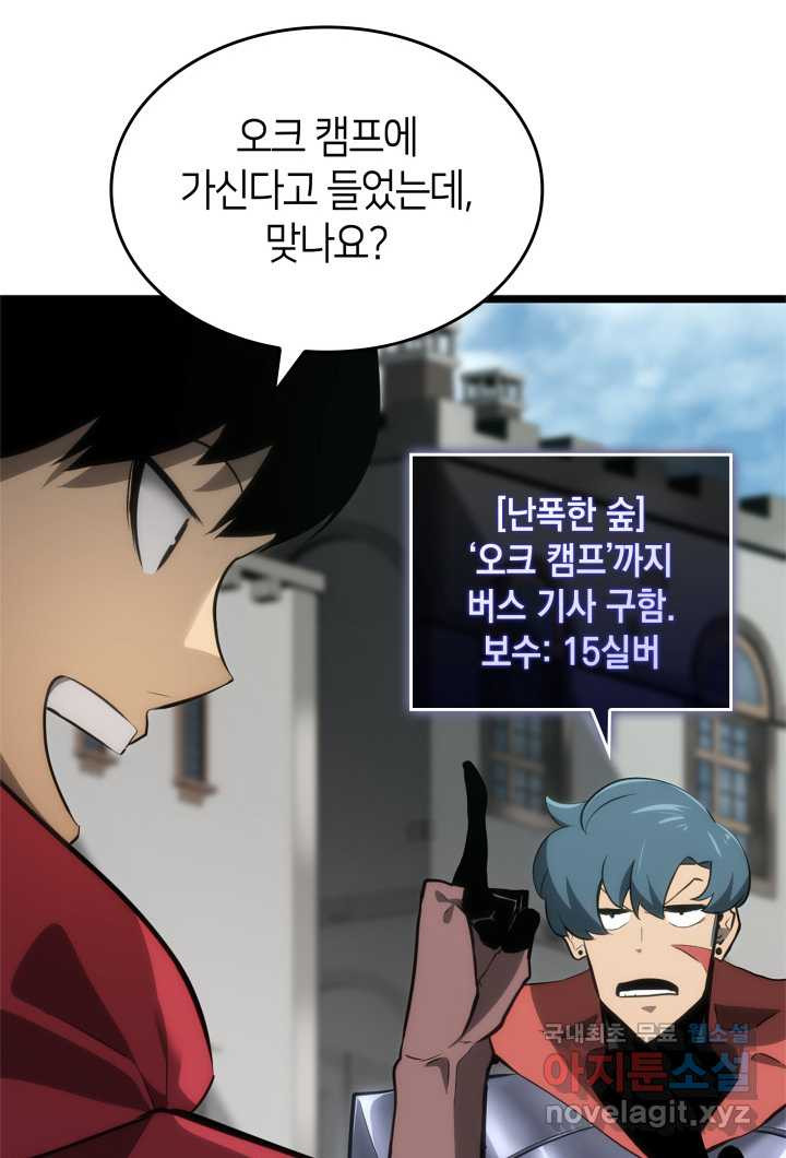 1660583807958smlh43kejfi.jpeg