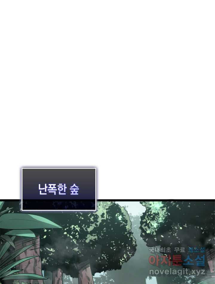 1660583812672et8trrf9mhw.jpeg