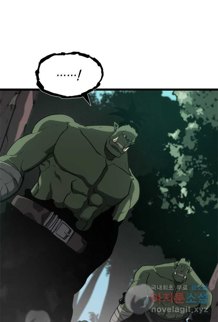 1660583816537tcqdvvfwgsk.jpeg