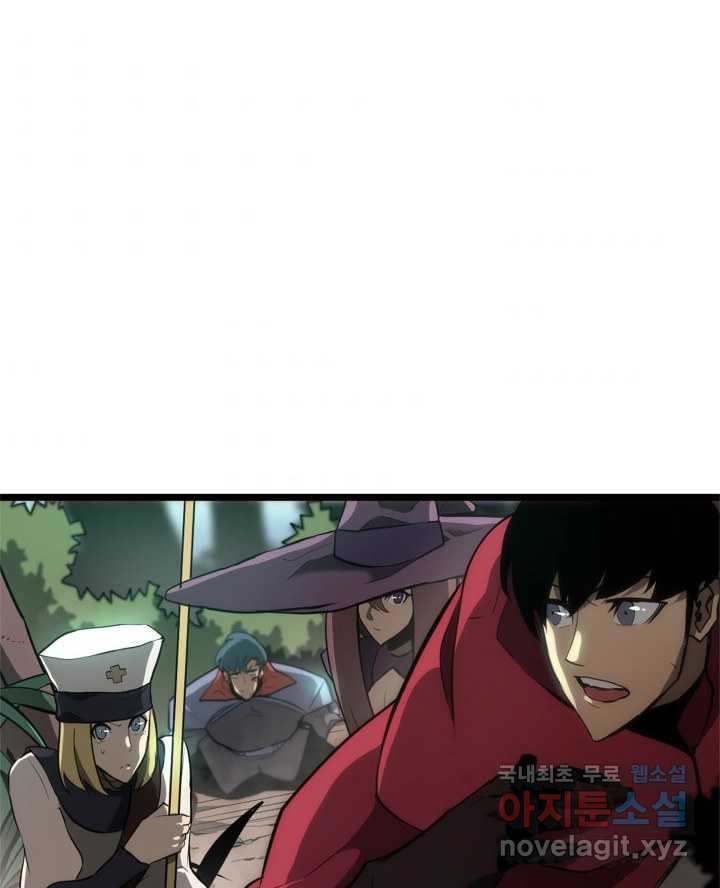 16605838169909v6jbmisvs.jpeg