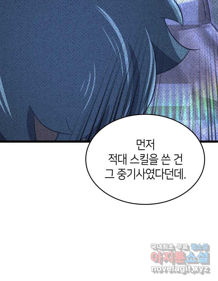 1660583827395bljnpbya1iw.jpeg
