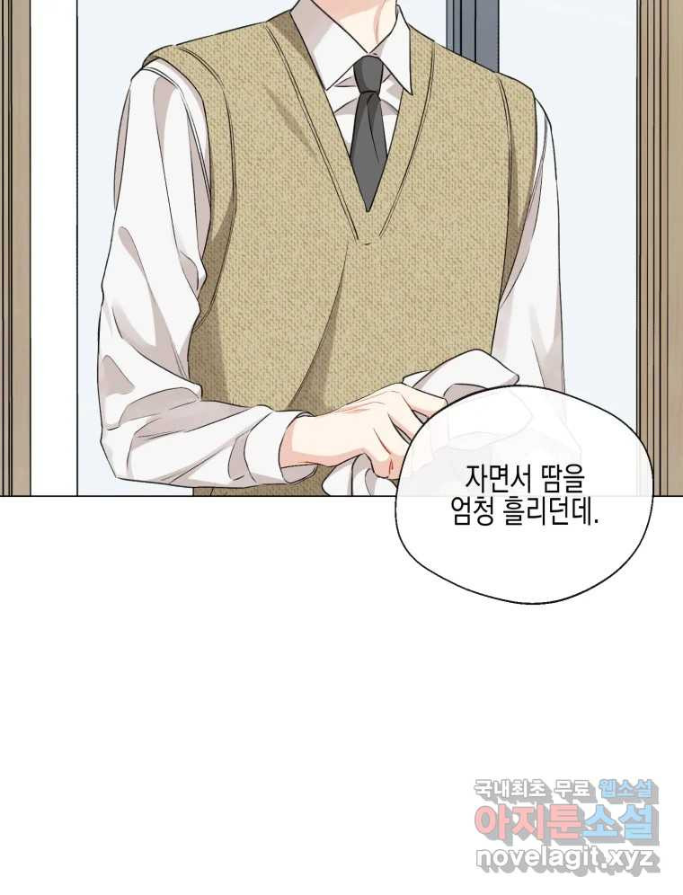 1660584503524f9eh01jqyao.jpeg