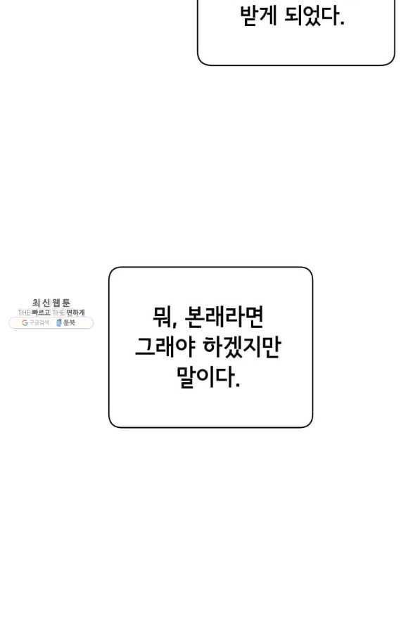 1660583417623t3vldd8vxo.jpeg