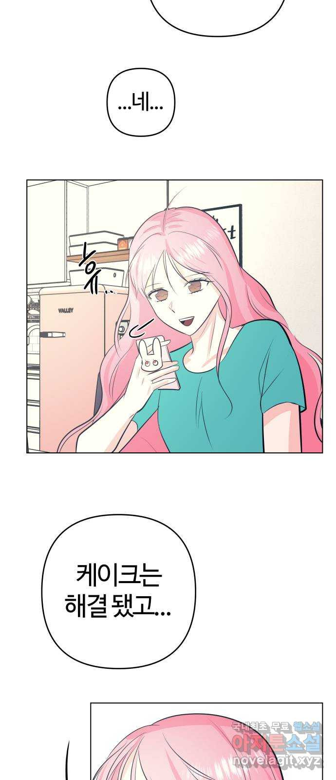 1660585337841itfqh6awtps.jpeg