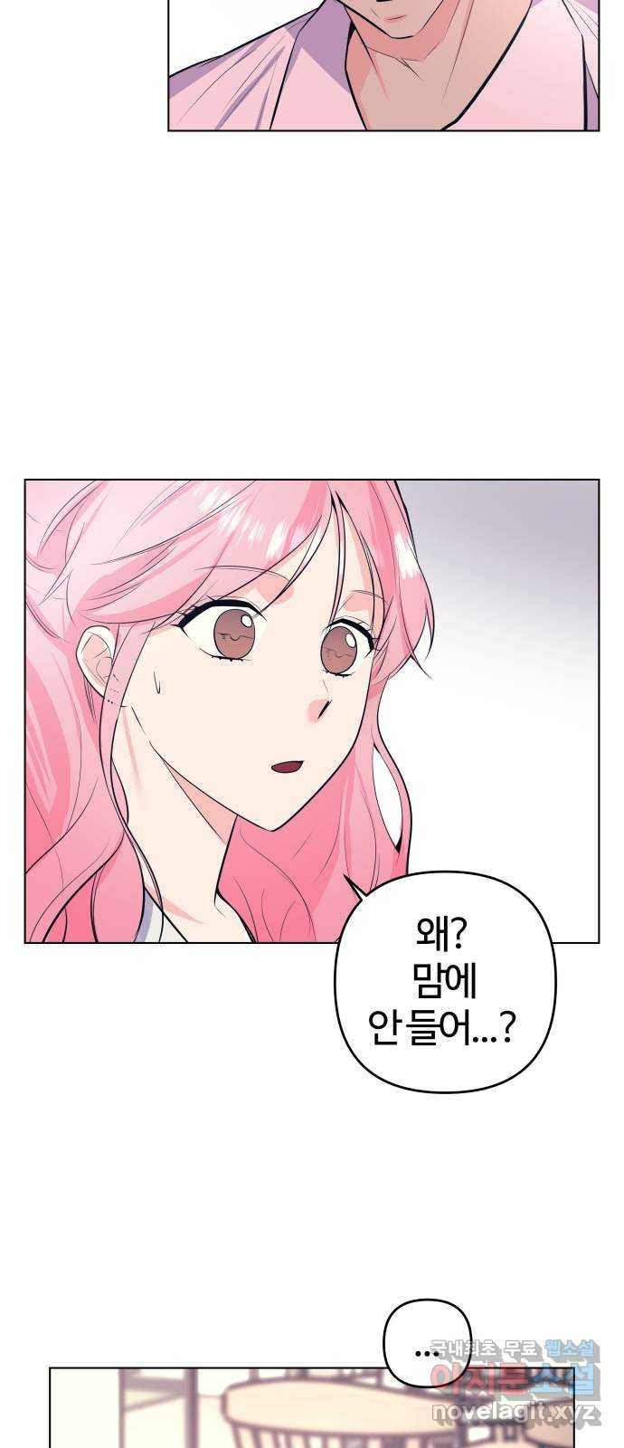 1660585339664kj2yq59obae.jpeg
