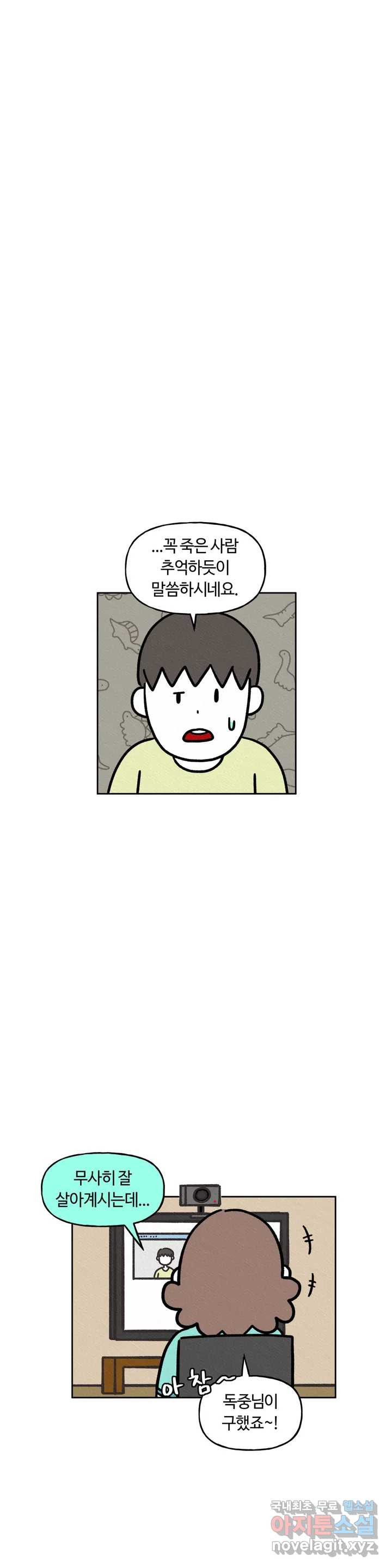 1660584534446t2pd838pwm.jpeg