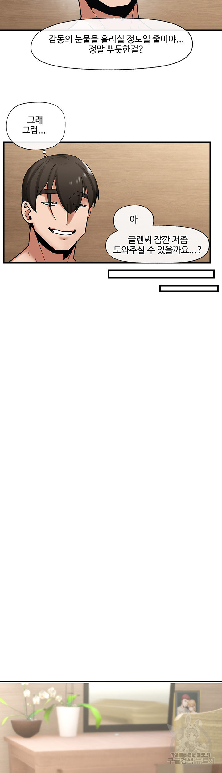 1660582475735uxiqn6s8qlj.jpeg