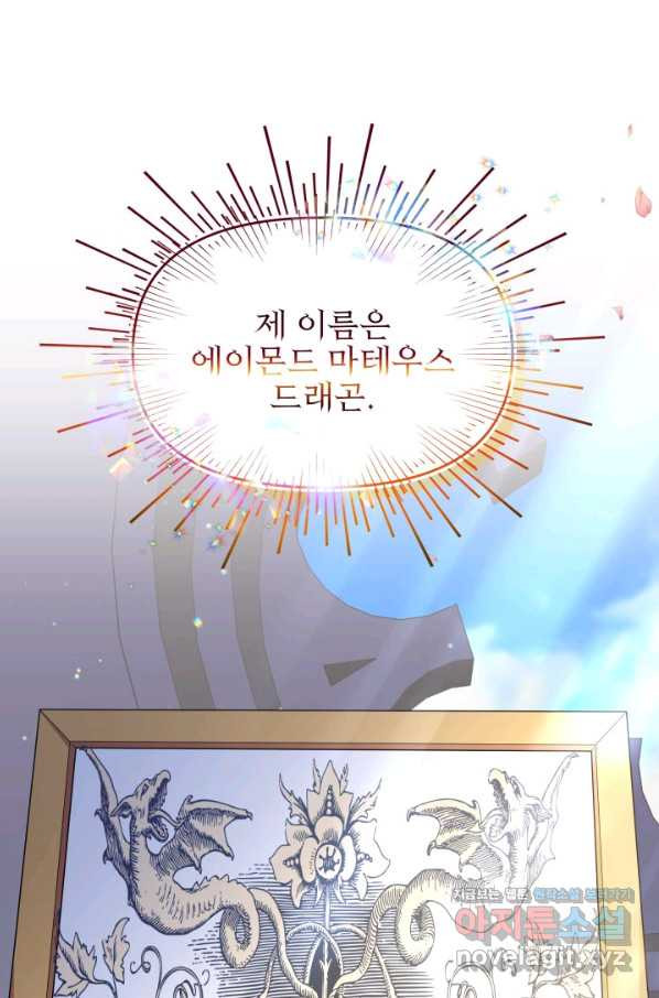 1660584153320jm2n151insi.jpeg