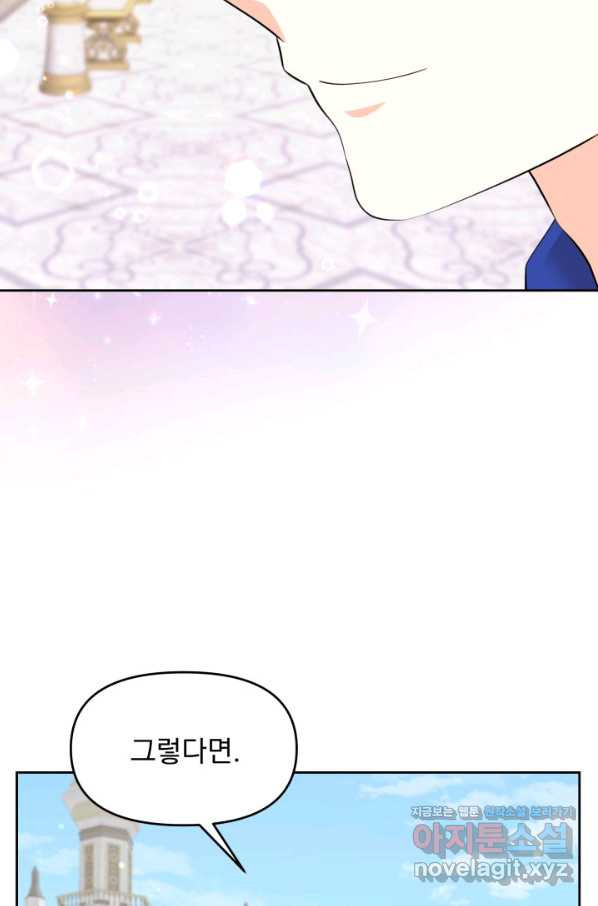 1660584159420rz6aax3vjir.jpeg