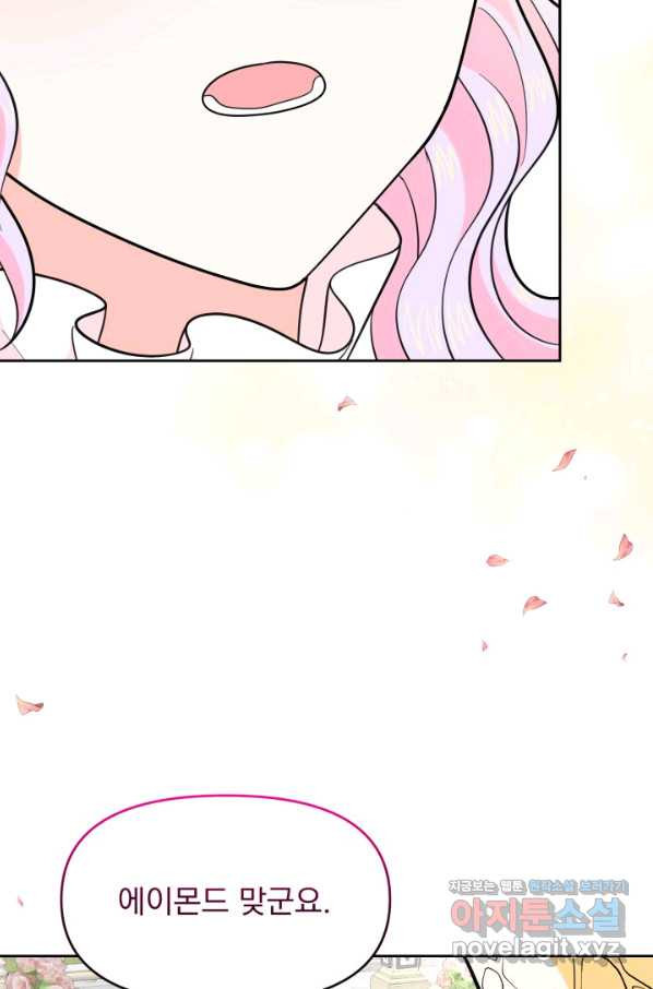 1660584161123jp2n3n6s5jo.jpeg