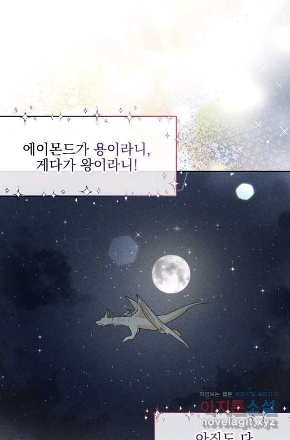 1660584169682raqv8lxjc1e.jpeg