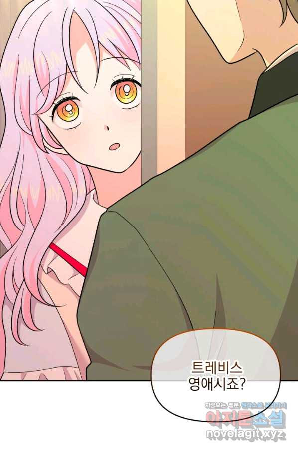 1660584170140p4h6cm9vrep.jpeg