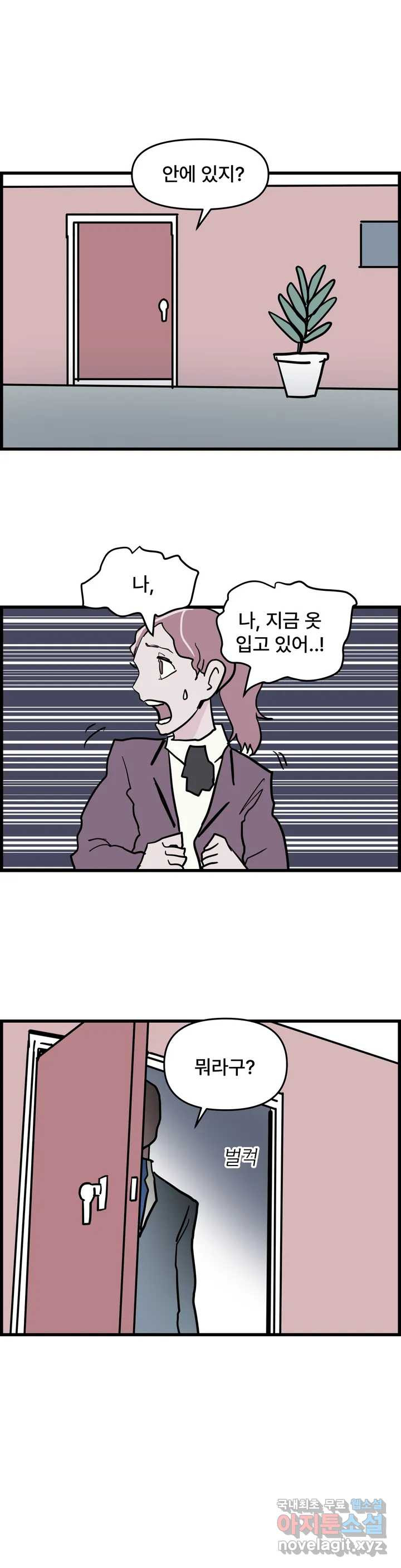 1660584515857guy9seln93n.jpeg