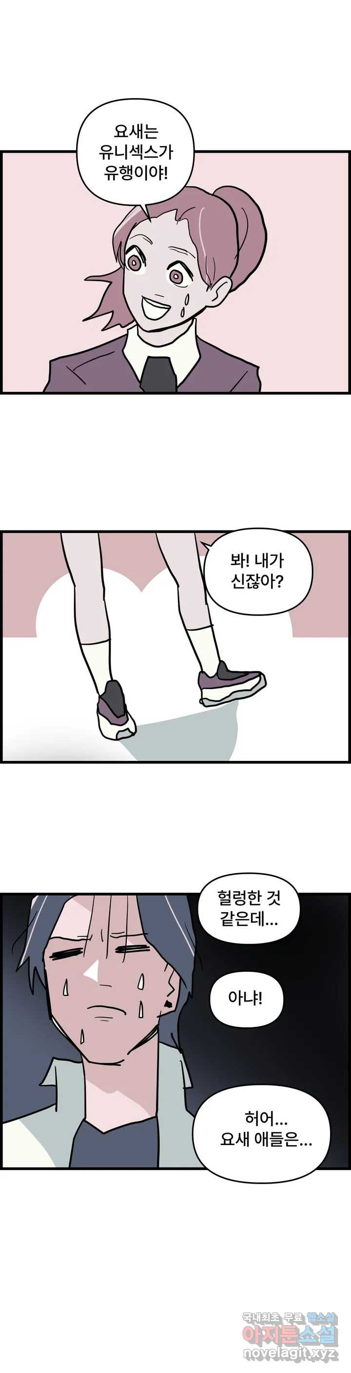 1660584520052ihf0juufcq.jpeg