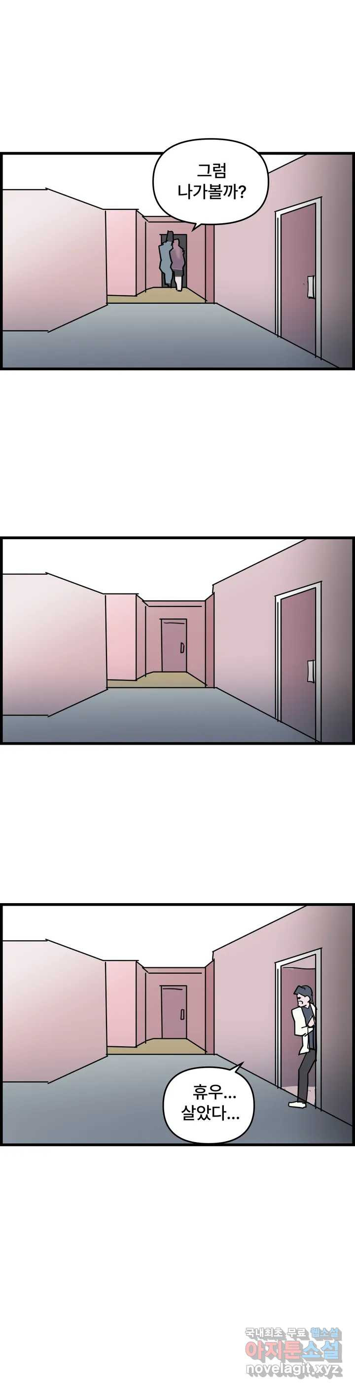 1660584520208mxe9s0i6tkn.jpeg