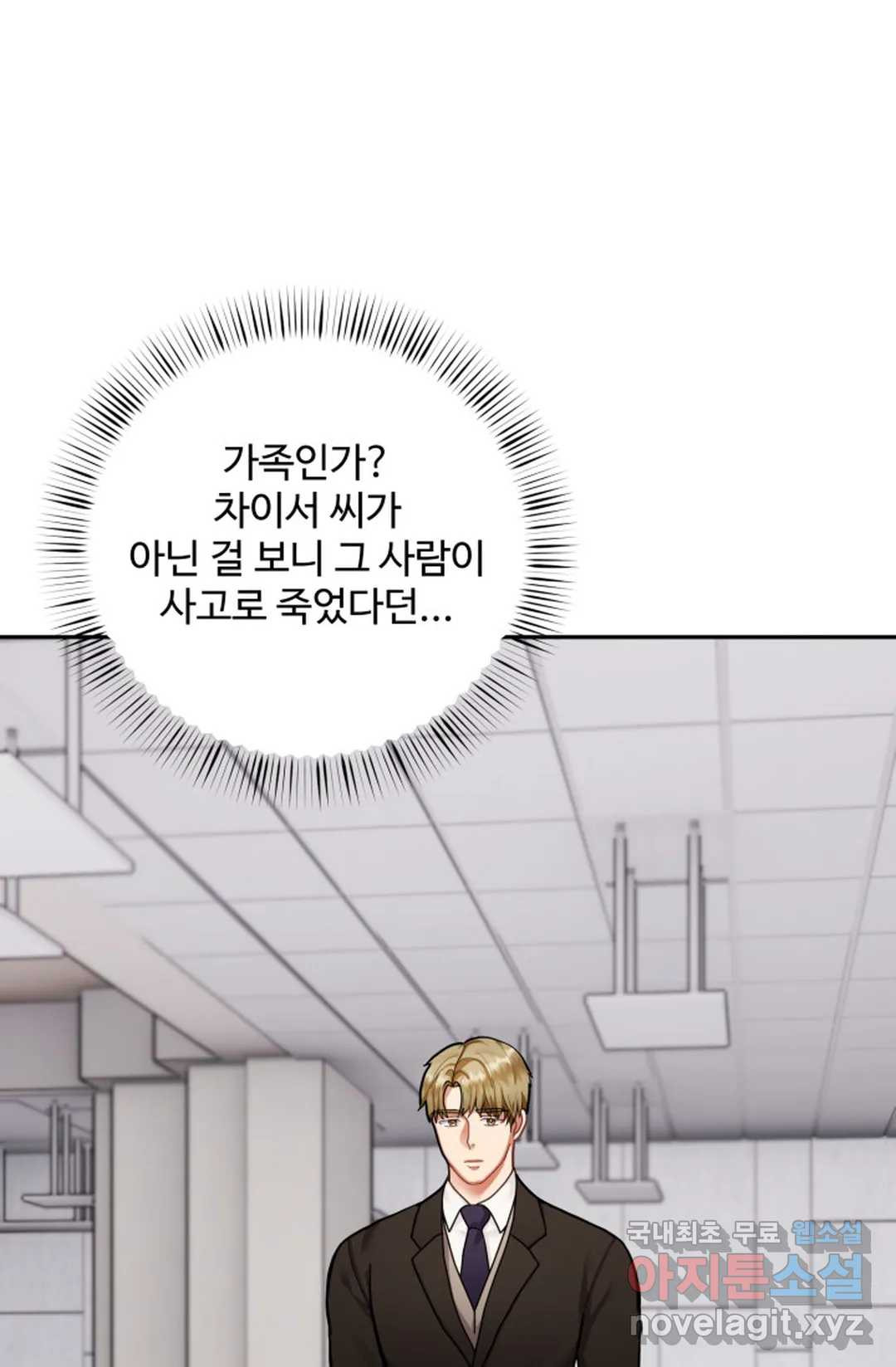1660583774318v97yxj7jub.jpeg
