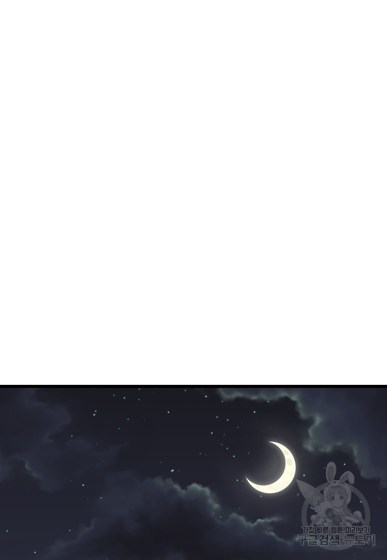1660582497619nmnjms5bypg.jpeg
