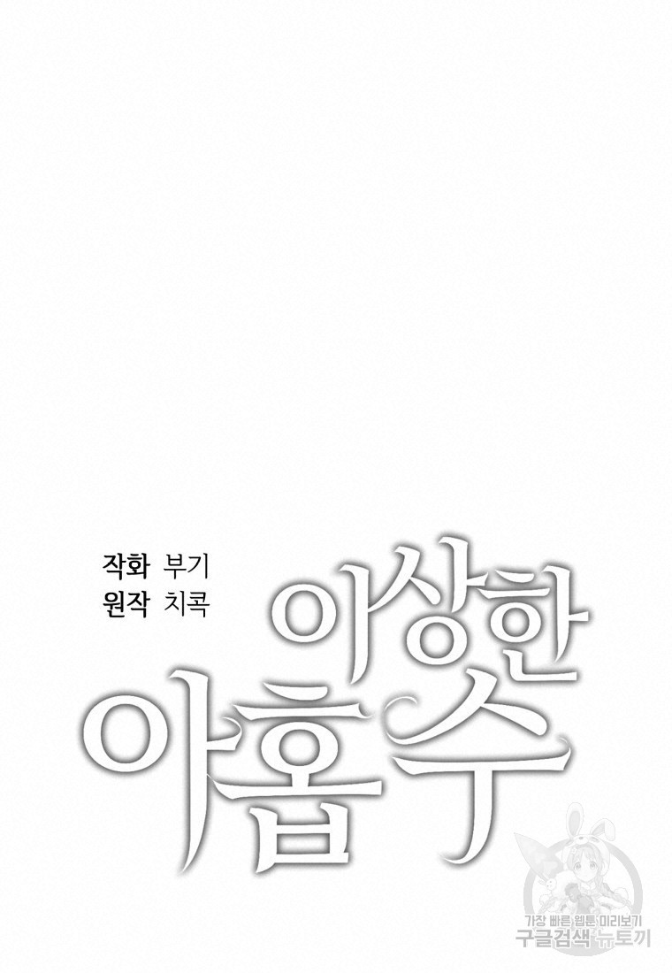1660582565641hijs57tkyam.jpeg